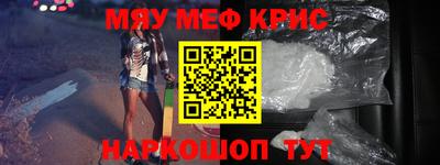 дмт Заволжье