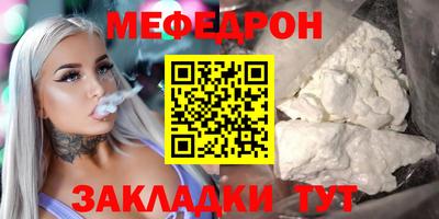 дмт Заволжье