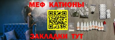 дмт Заволжье