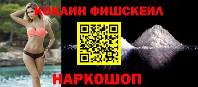 ешки Заводоуковск