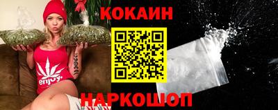 трава Жуковский