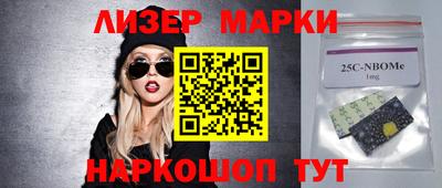 трава Жуковский
