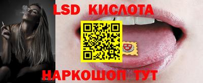 ешки Заводоуковск