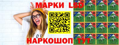 трава Жуковский
