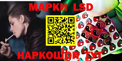 ешки Заводоуковск