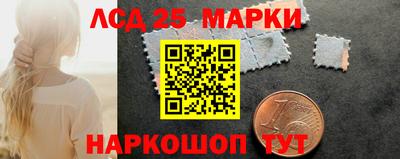дмт Заволжье
