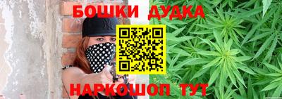 ешки Заводоуковск