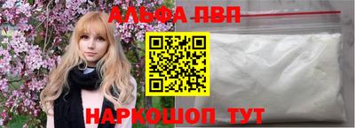 дмт Заволжье