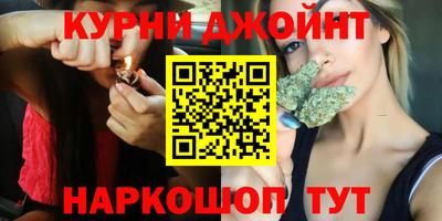 ешки Заводоуковск