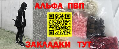 дмт Заволжье