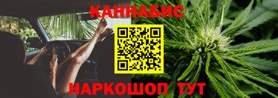 ешки Заводоуковск