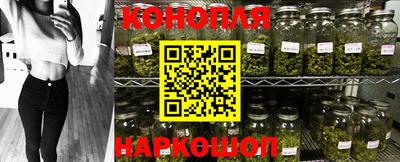 дмт Заволжье