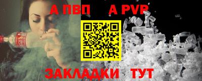 дмт Заволжье