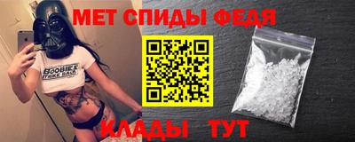 трава Жуковский