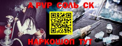 дмт Заволжье
