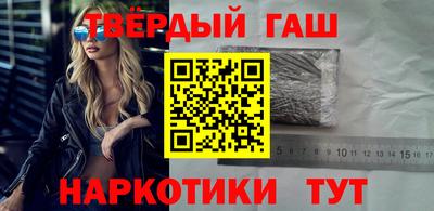 трава Жуковский