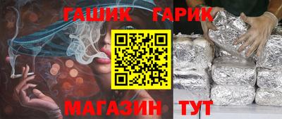 дмт Заволжье