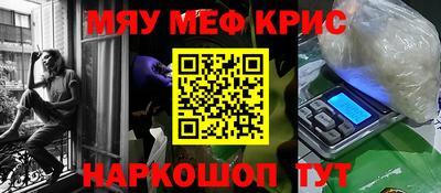 дмт Заволжье