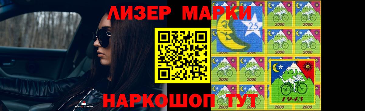 ЛСД экстази кислота  Вход с VPN  Волхов  ЛСД экстази кислота 